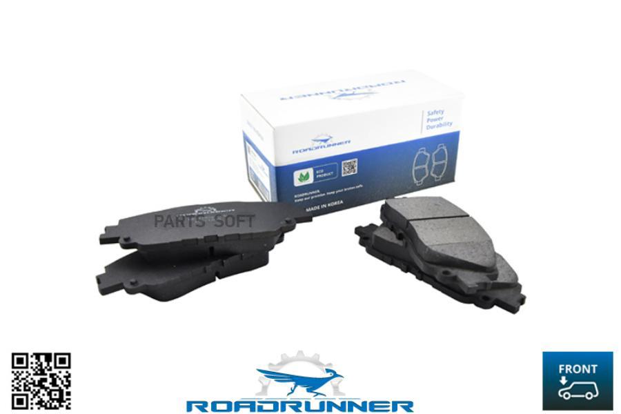 Тормозные колодки ROADRUNNER передние RR21826SPD 1545₽