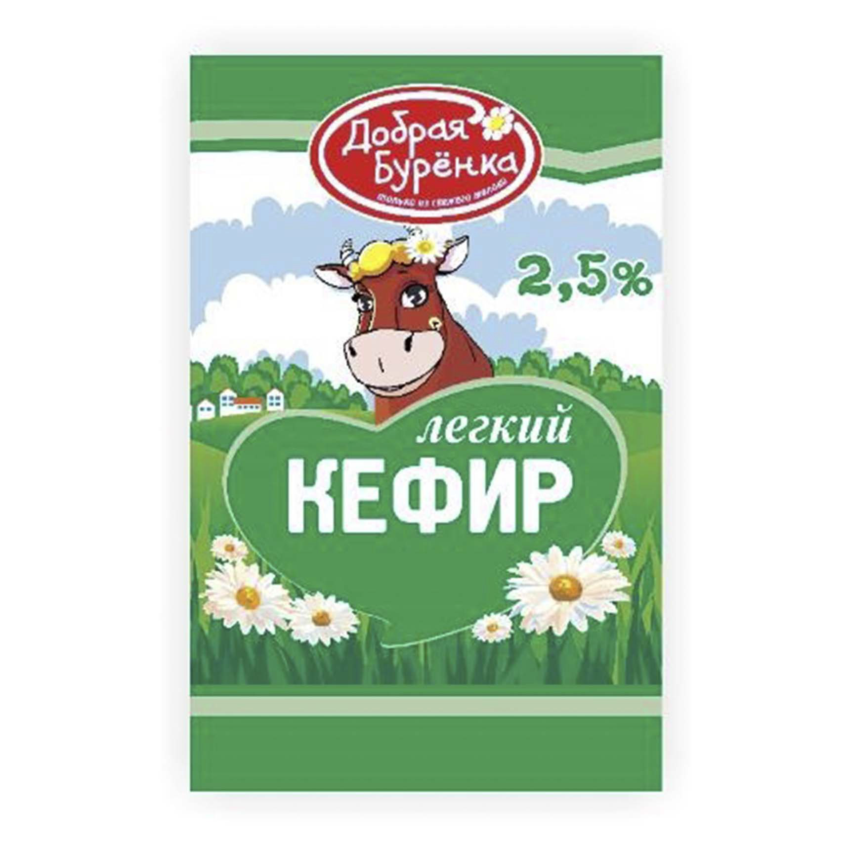 

Кефир Добрая буренка 2,5% 900 мл