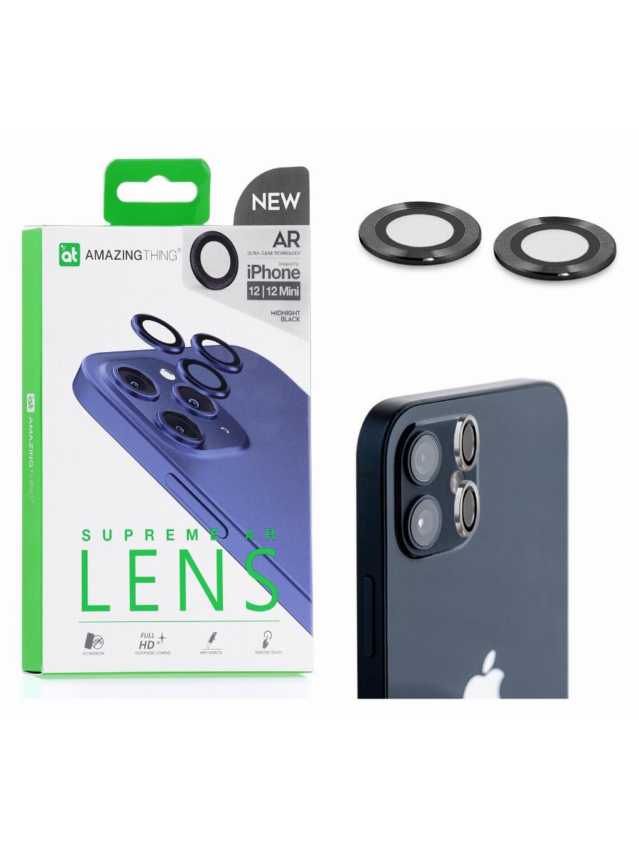 

Защитное стекло для линз камеры iPhone 12 mini Amazingthing Aluminum Midnight Black 2шт