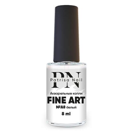 фото Акварельные капли patrisa nail fine art №a8