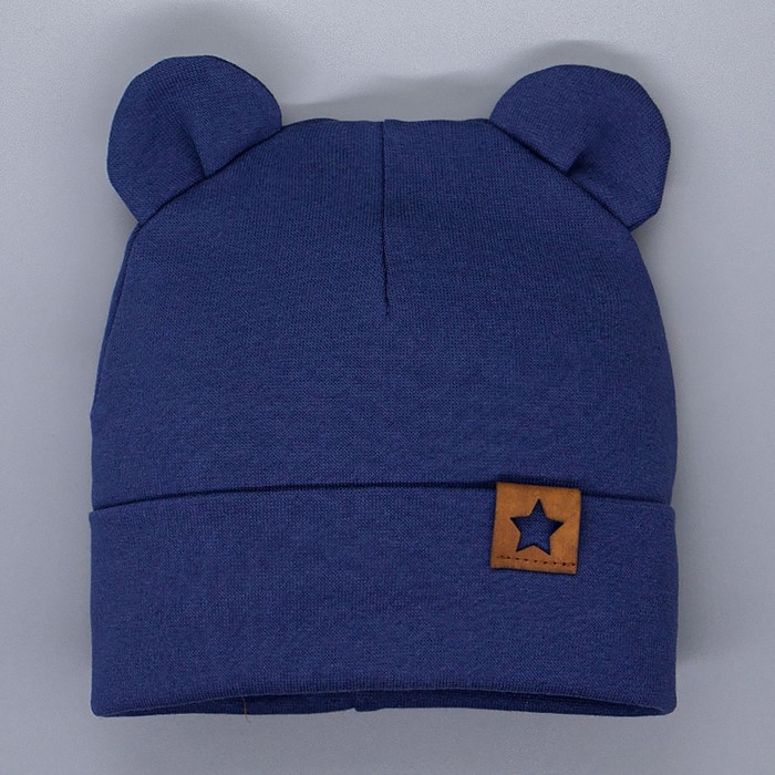 

Шапка для мальчика, цвет синий, размер 47-50 см