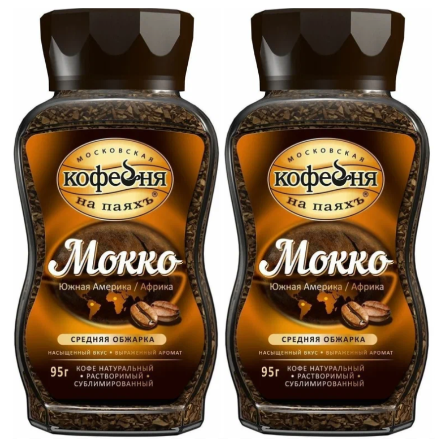 Кофе растворимый  Московская кофейня на паяхъ Мокко, 2 шт по 95 г