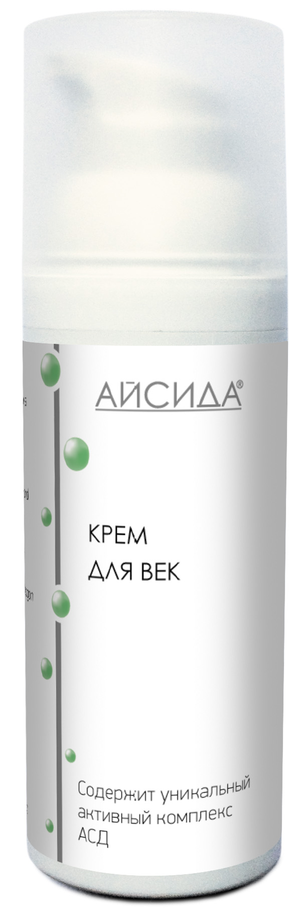 Купить Крем Для Ног Айсида