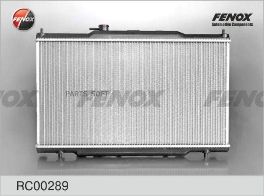 FENOX RC00289 Радиатор охлаждения паяный, 728x400x16