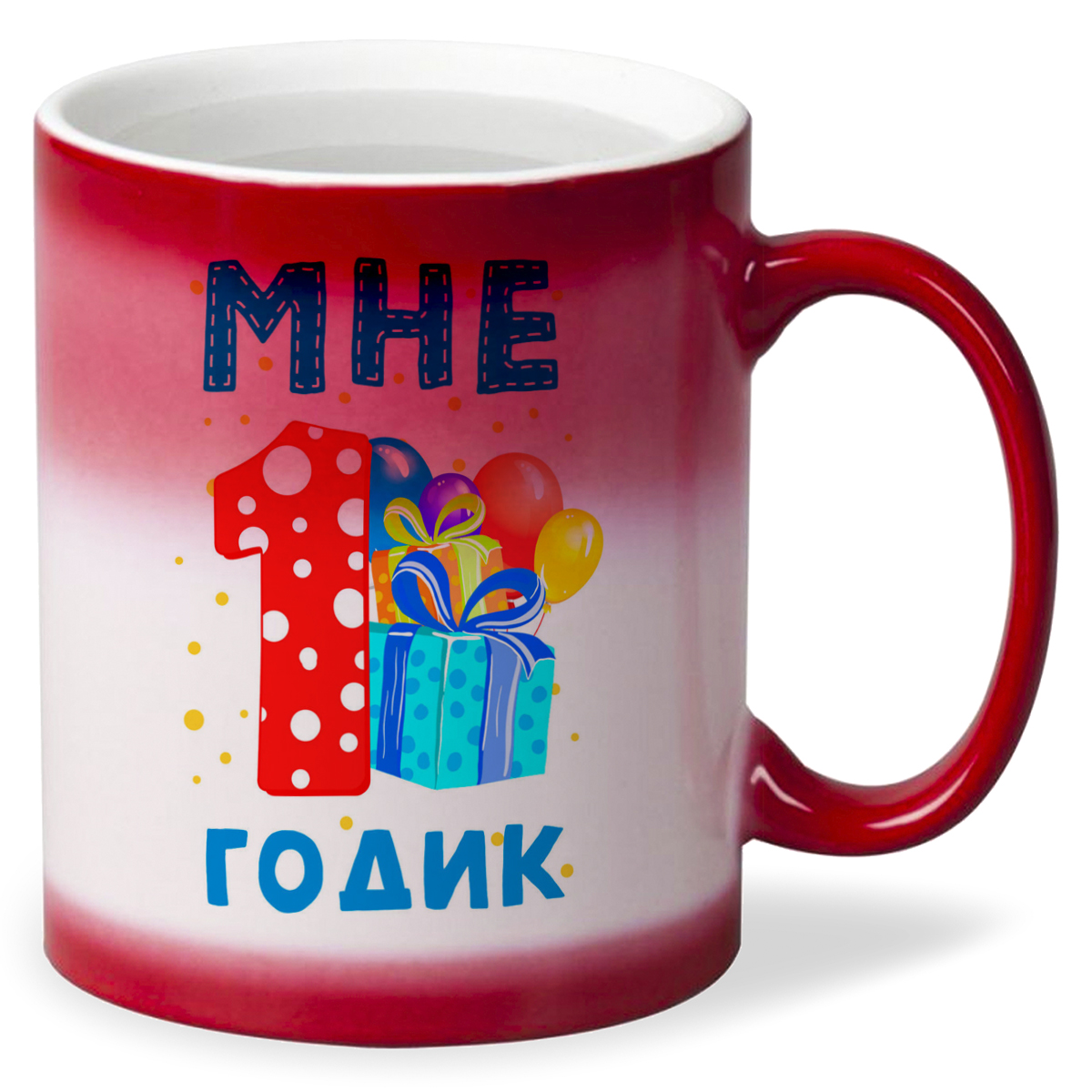 

Кружка CoolPodarok Мне 1 годик 2