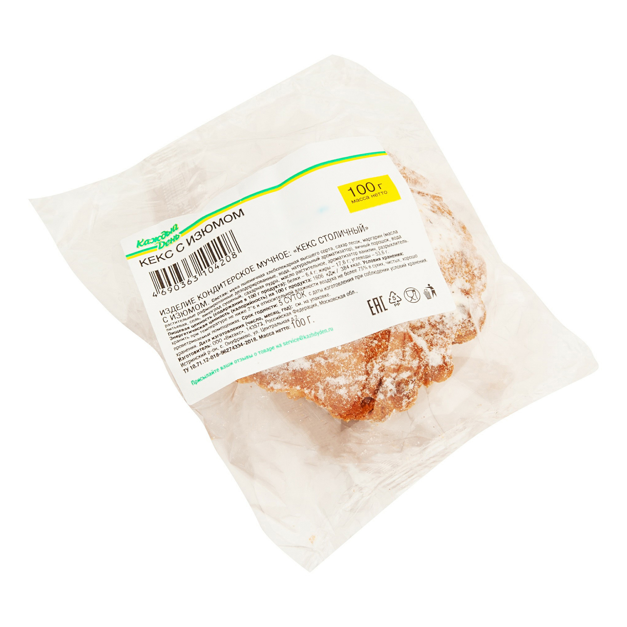 

Кекс «Каждый день» с изюмом, 100 г