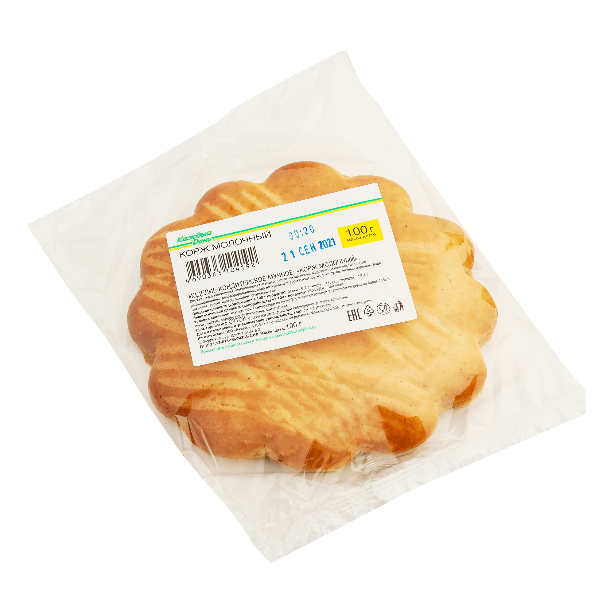

Корж «Каждый день» молочный, 100 г