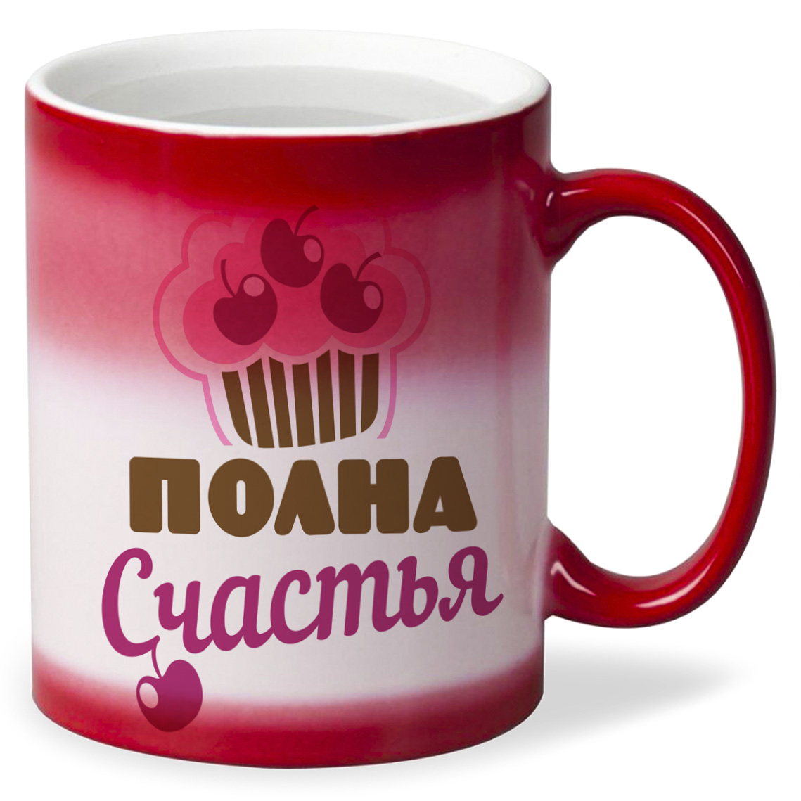 

Кружка CoolPodarok Полна счастья