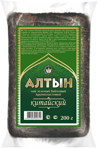 

Чай зеленый «Алтын» Китайский, 200 г