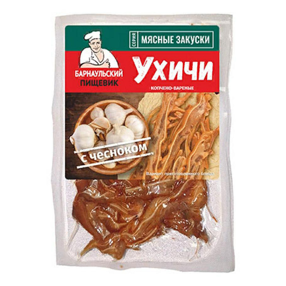 

Ухичи варено-копченые «Барнаульский пищевик» с чесноком, 200 г