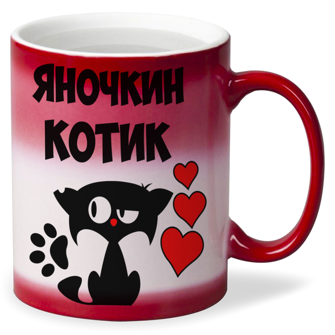 

Кружка CoolPodarok Яночкин котик