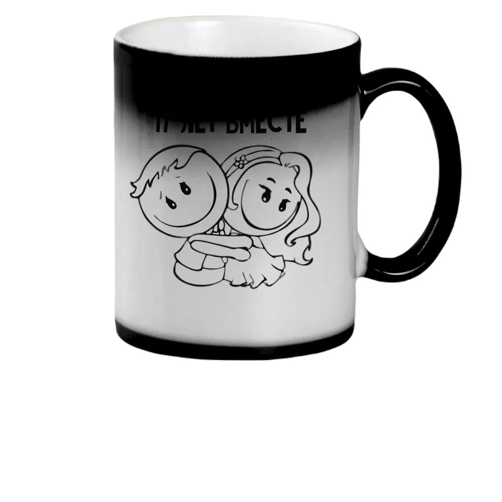 

Кружка CoolPodarok 17 лет вместе