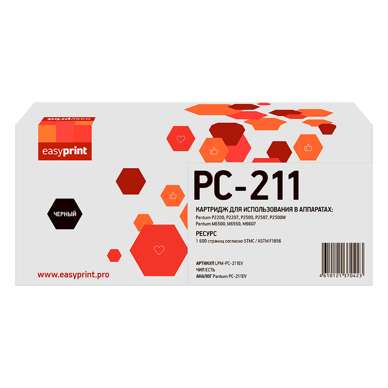 

Лазерный картридж Easyprint LPM-PC-211EV (PC-211EV) для принтеров Pantum, черный, PC-211EV