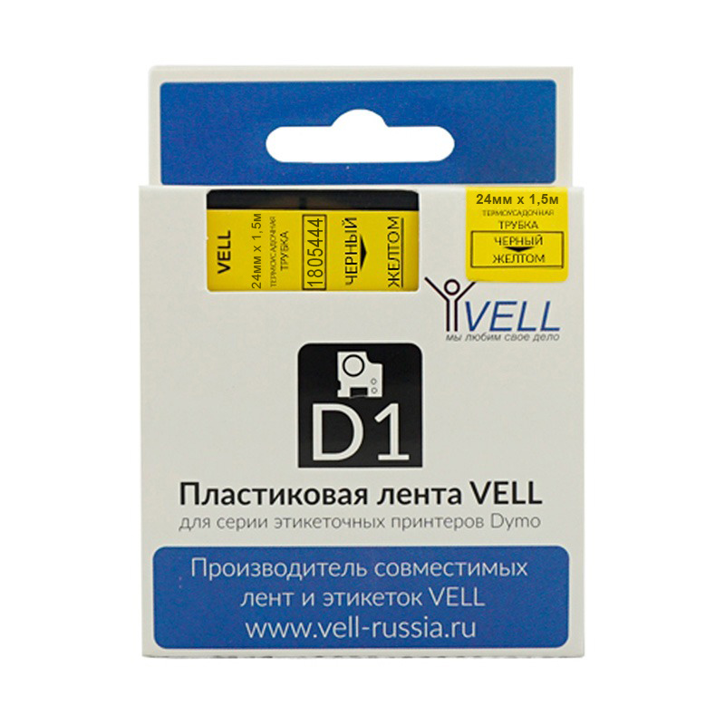 Термоусадочная трубка Vell VL-D-1805444 (d 16 мм, 24 мм x 1,5 м, черный на желтом)