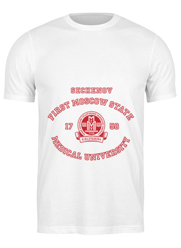

Футболка мужская Printio Мгму белая 3XL, Белый, Мгму