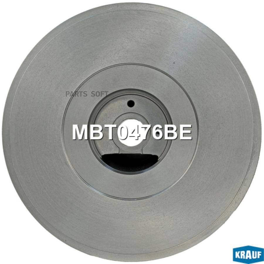

Корпус подшипников турбокомпрессора Krauf MBT0476BE