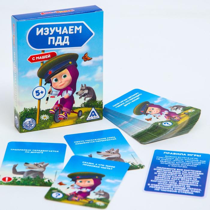 

Игра викторина Маша и Медведь Изучаем ПДД с Машей 50 карточек, "Изучаем ПДД с Машей" 50 карточек