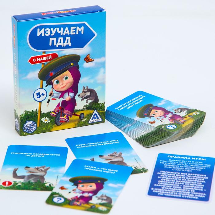 фото Игра викторина маша и медведь изучаем пдд с машей 50 карточек