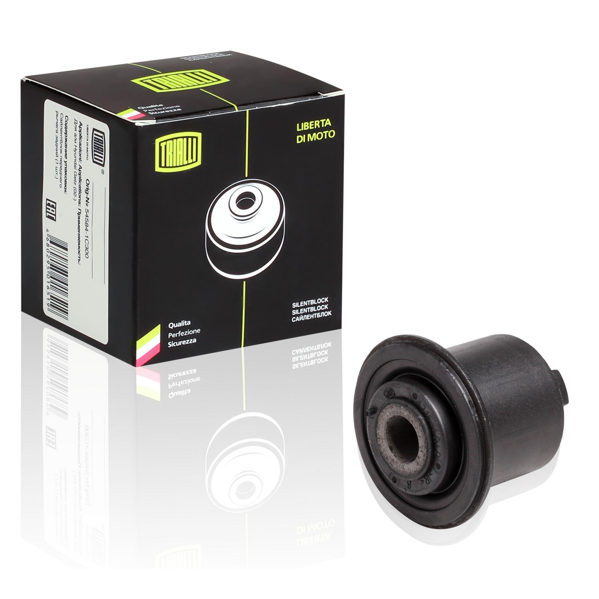 фото Сайлентблоки нижнего рычага передней подвески trialli sb 0151