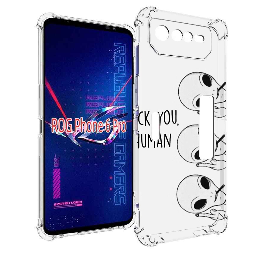 

Чехол MyPads инопланетяне для Asus ROG Phone 6 Pro, Прозрачный, Tocco