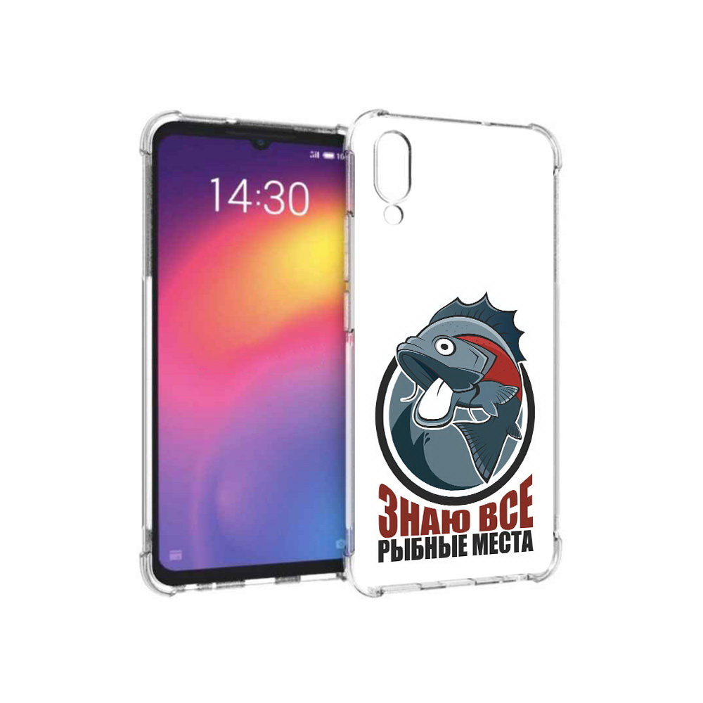 

Чехол MyPads Tocco для Meizu Note 9 знаю все рыбные места (PT134513.88.367), Прозрачный, Tocco