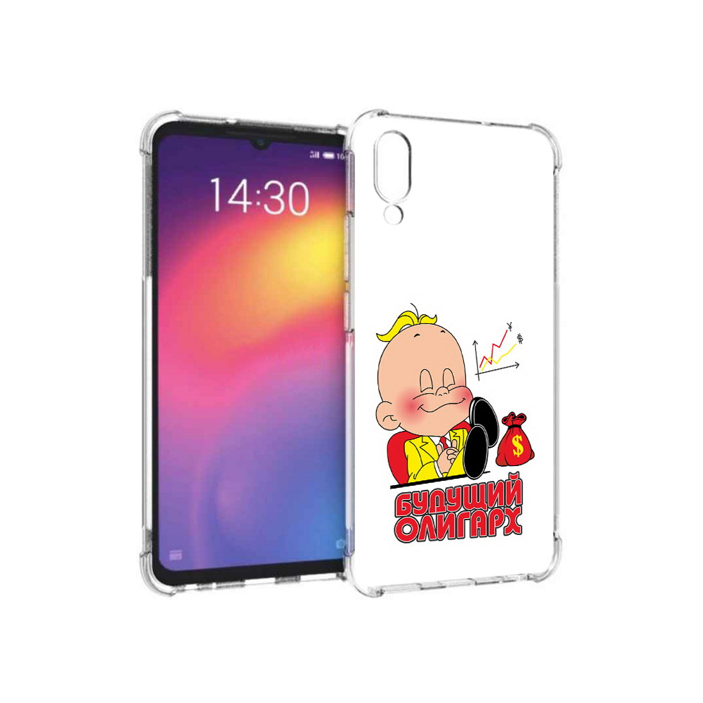 

Чехол MyPads Tocco для Meizu Note 9 Будущий олигарх (PT134513.88.37), Прозрачный, Tocco