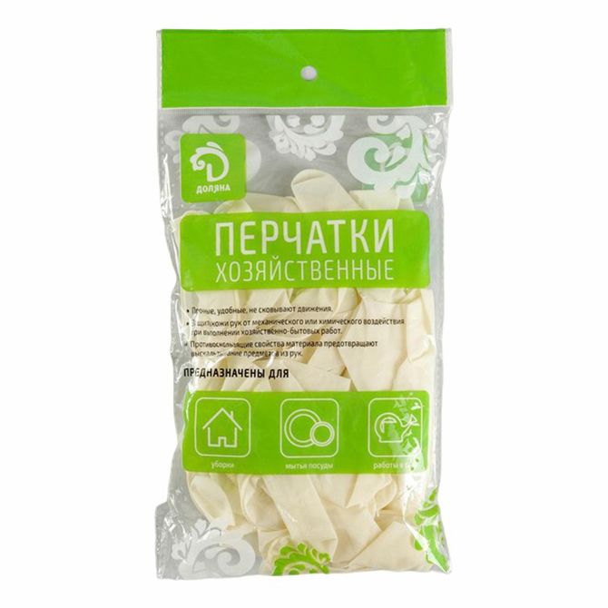 Перчатки хозяйственные латексные S 1 пара 80₽