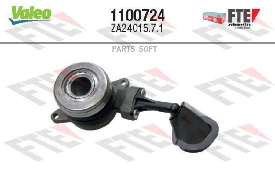 

Гидр. выж. подш. za24015.7.1 FTE Automotive 1100724