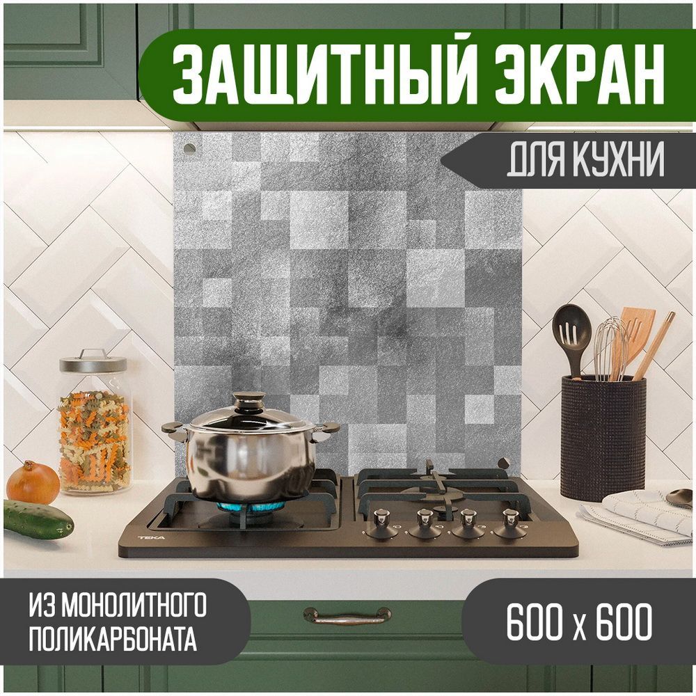 Салатник пластик, NEO LUXE, 2,8л, изумрудный агат, SE3002101