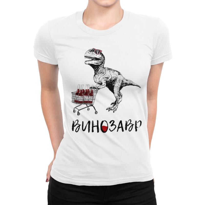 

Футболка женская Dream Shirts Пивозавр 410887111 белая XS, Белый, Пивозавр 410887111