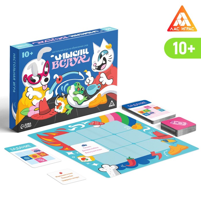 

Игра Лас Играс Мысли вслух 170 карточек, от 10 лет, "Мысли вслух" 170 карточек, от 10 лет