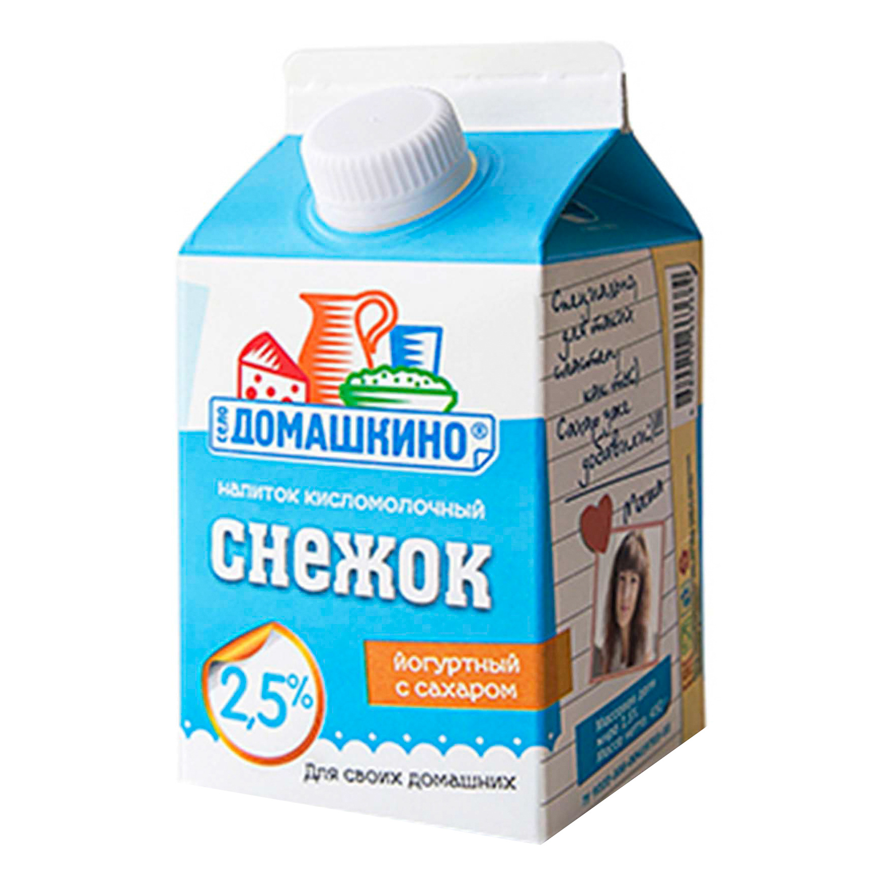 

Снежок Село Домашкино йогуртный с сахаром 2,5% 450 мл бзмж