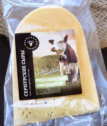 

Сыр полутвердый Сернурский Российский Император 50 % ~1 кг бзмж