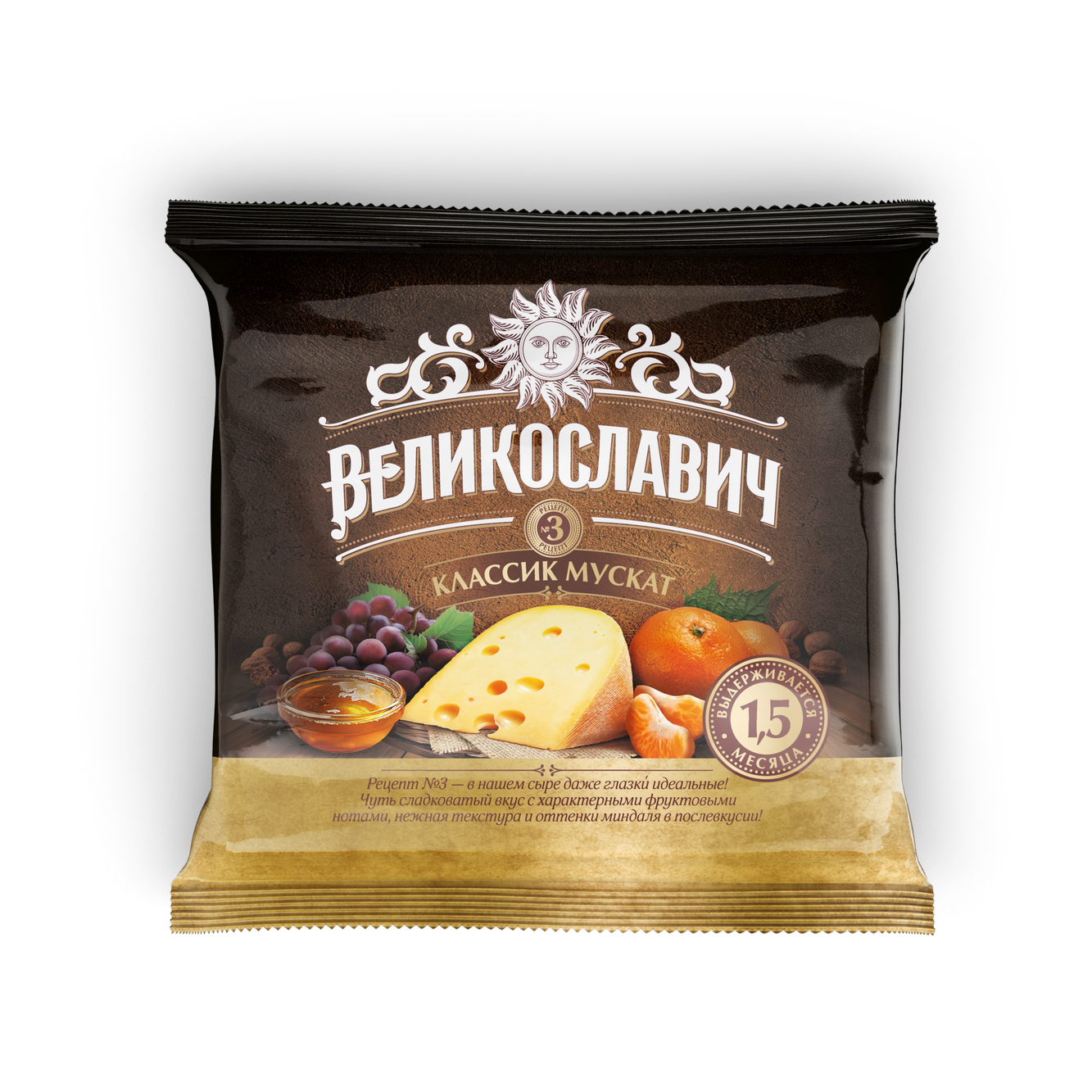 

Сыр полутвердый Великославич Классик Мускат 45% 200 г бзмж
