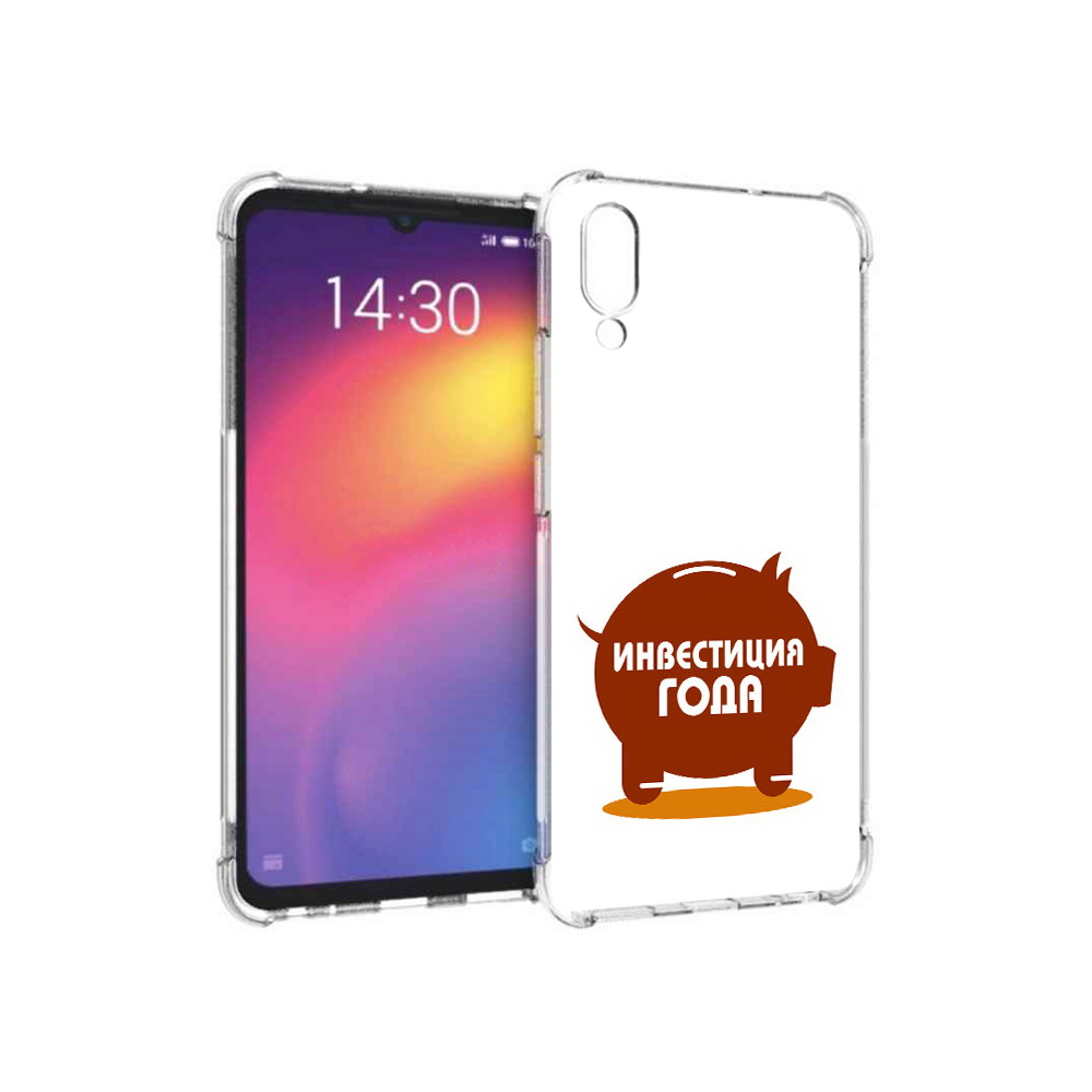 

Чехол MyPads Tocco для Meizu Note 9 инвестиция (PT134513.88.376), Прозрачный, Tocco