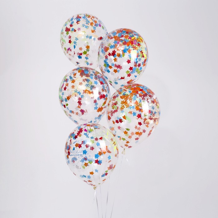 

Шар воздушный с конфетти Весёлого дня рождения, набор 5 шт., Воздушное оформление. Универсальное