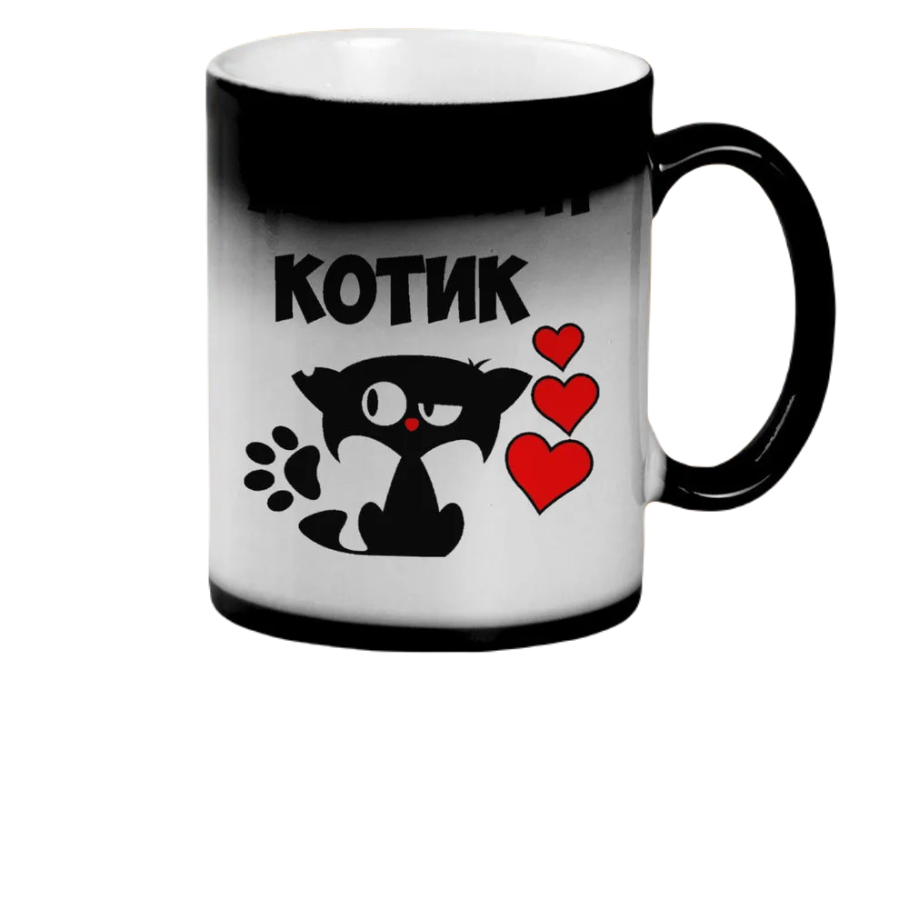 

Кружка CoolPodarok Алискин котик