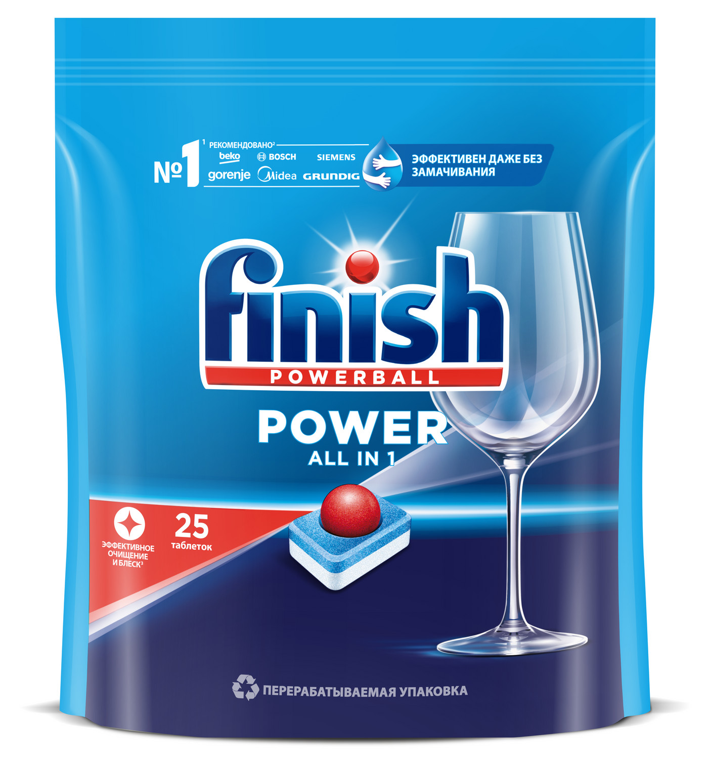 

Таблетки для посудомоечной машины Finish All in One, 25 шт