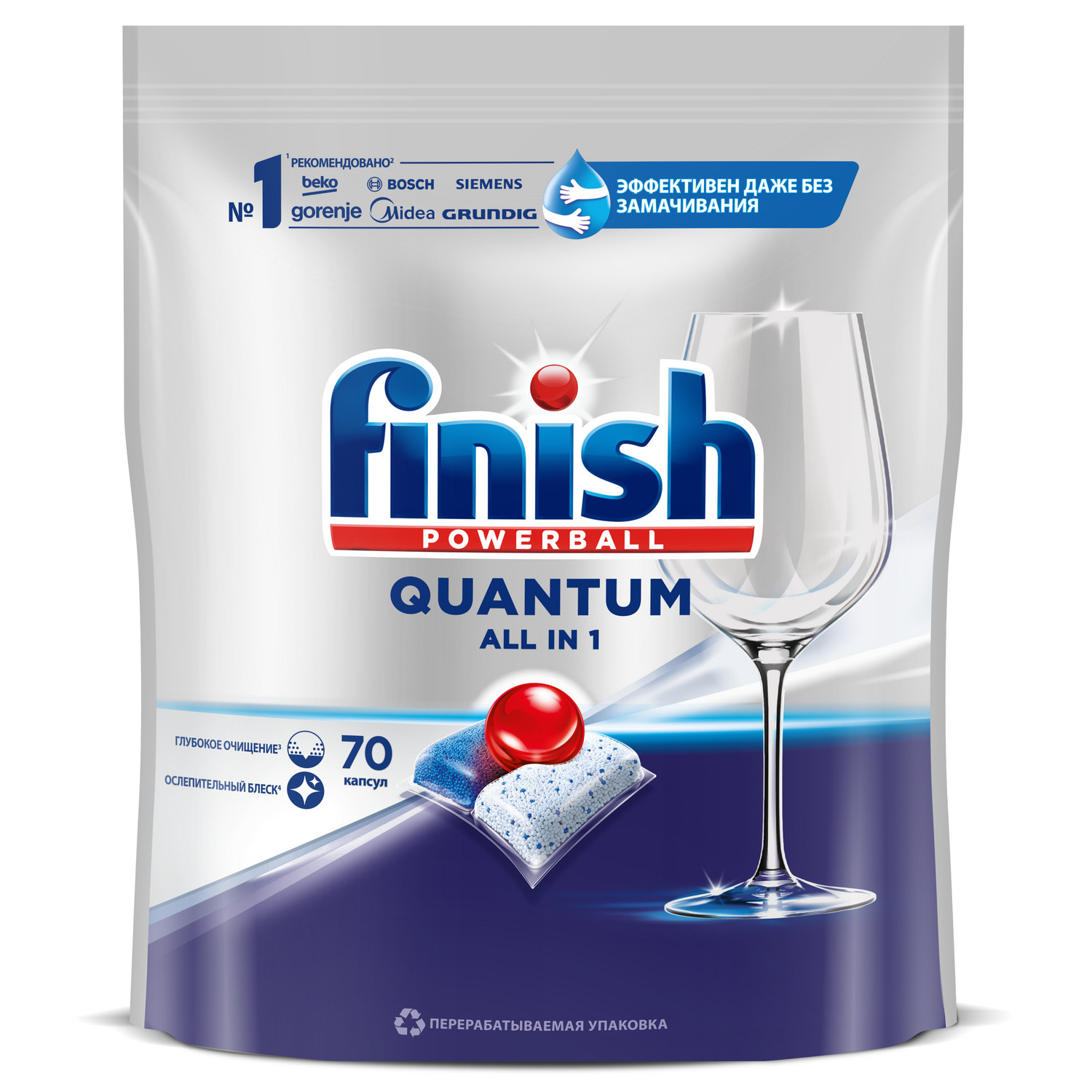 

Капсулы для посудомоечной машины Finish Quantum All in 1, 70 шт