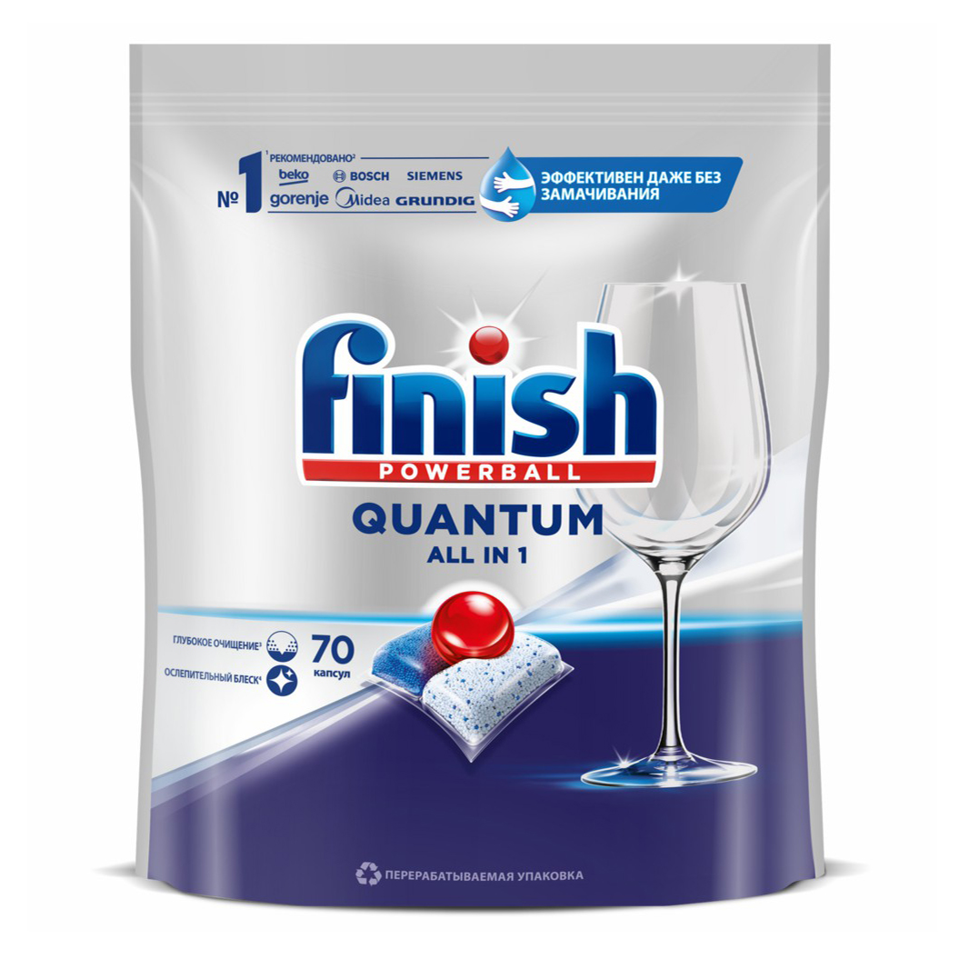 фото Капсулы для посудомоечной машины finish quantum all in 1, 70 шт