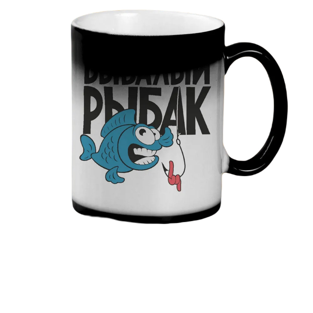 

Кружка CoolPodarok Бывалый рыбак