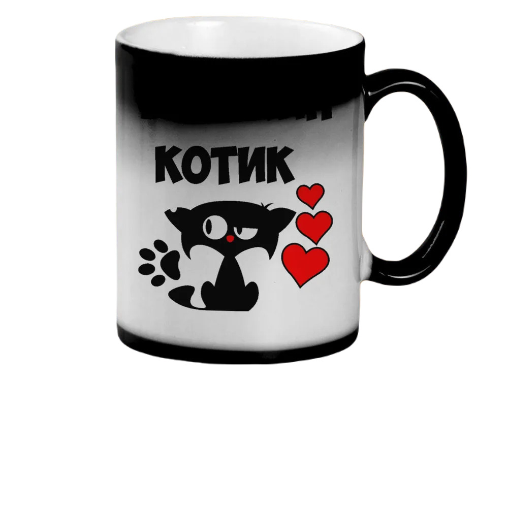 

Кружка CoolPodarok Варькин котик