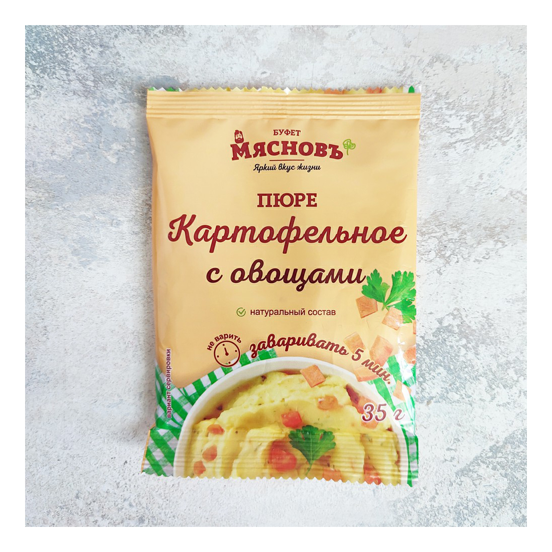 Картофельное пюре МясновЪ БУФЕТ с овощами 35 г
