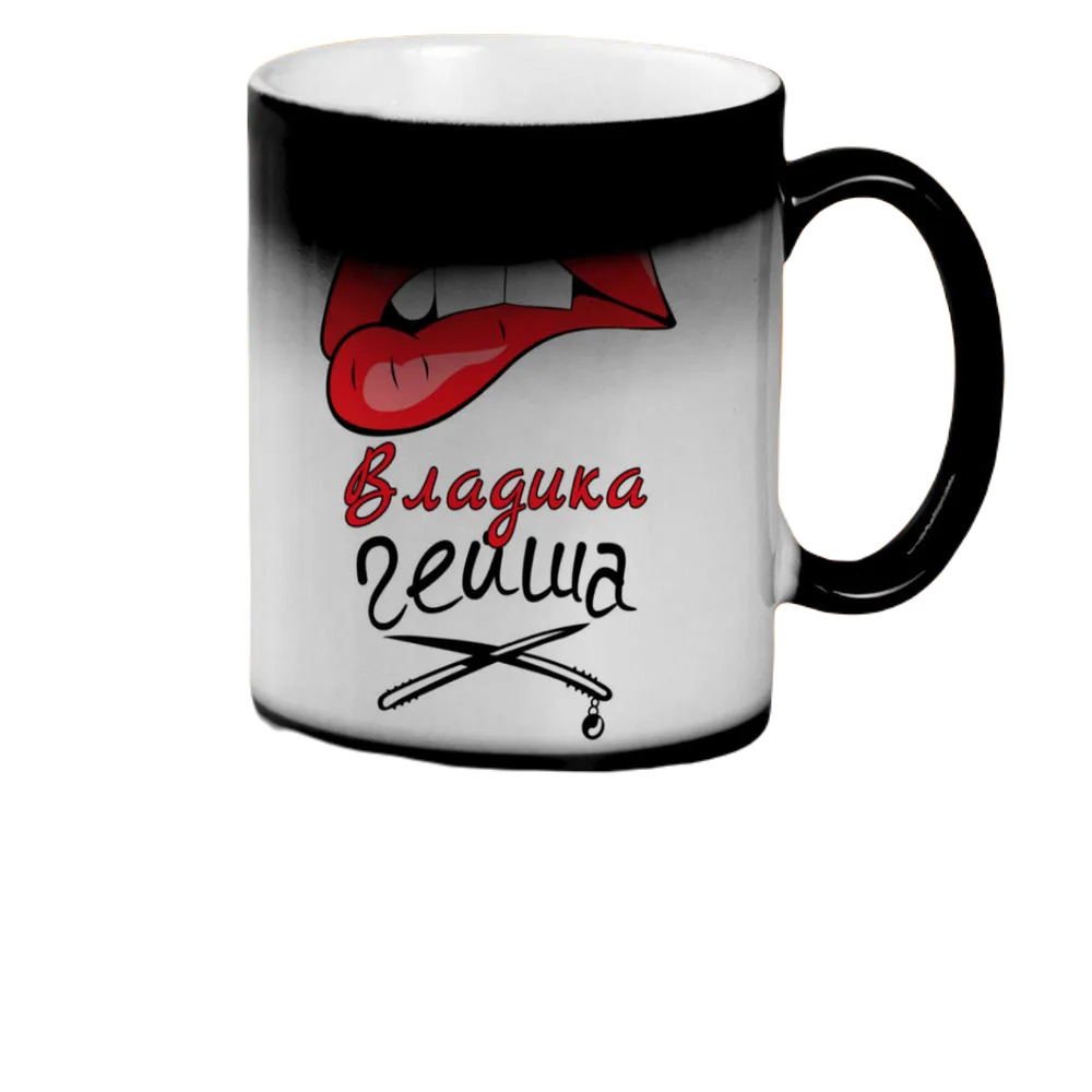 

Кружка CoolPodarok Владика Гейша