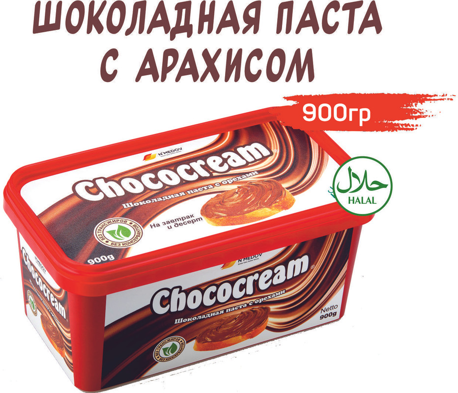 

Паста Chococream шоколадная с арахисом 900 г