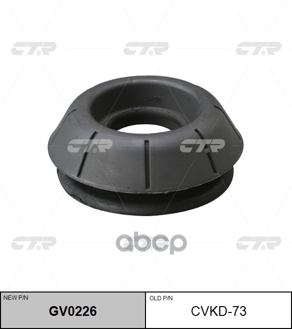 

Опора Передне Стойки Chevrolet Lacetti/Optra (J200) 03-08 Lh=Rh CTR арт. GV0226