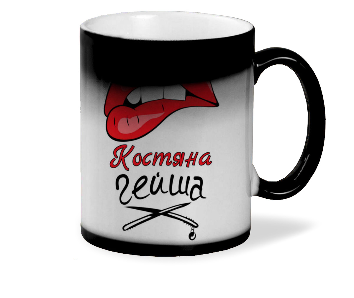 

Кружка CoolPodarok Костяна Гейша
