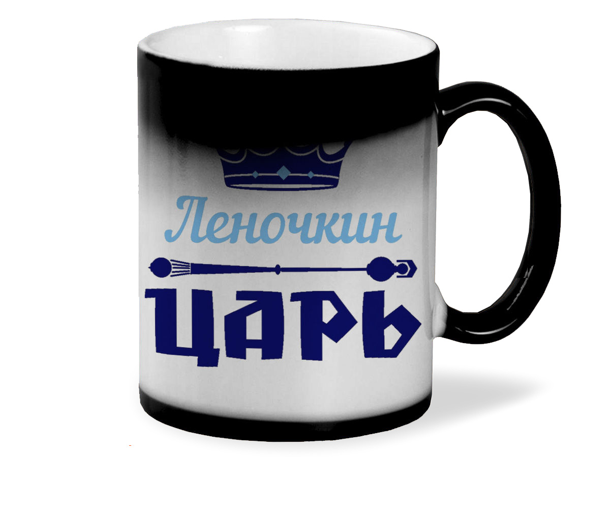 

Кружка CoolPodarok Леночкин Царь