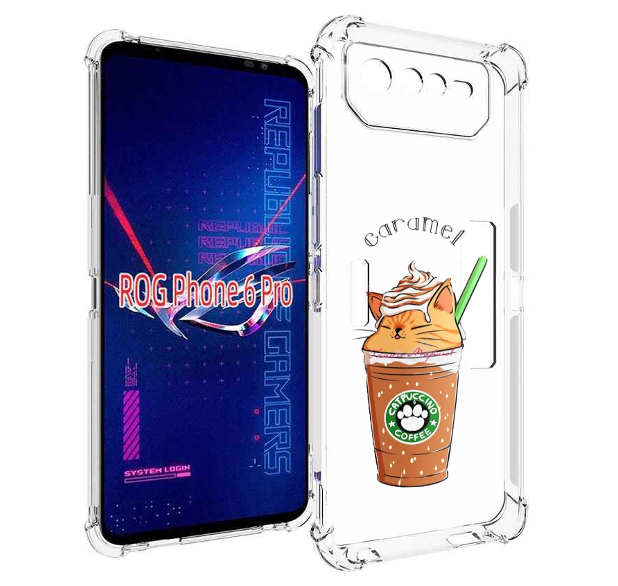 

Чехол MyPads карамельный напиток женский для Asus ROG Phone 6 Pro, Прозрачный, Tocco
