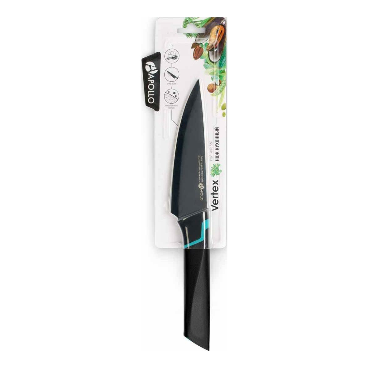 

Нож куxонный Apollo Vertex 13,5 см